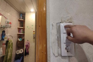 Поставарийный ремонт и переустановка блока выключателей в квартире